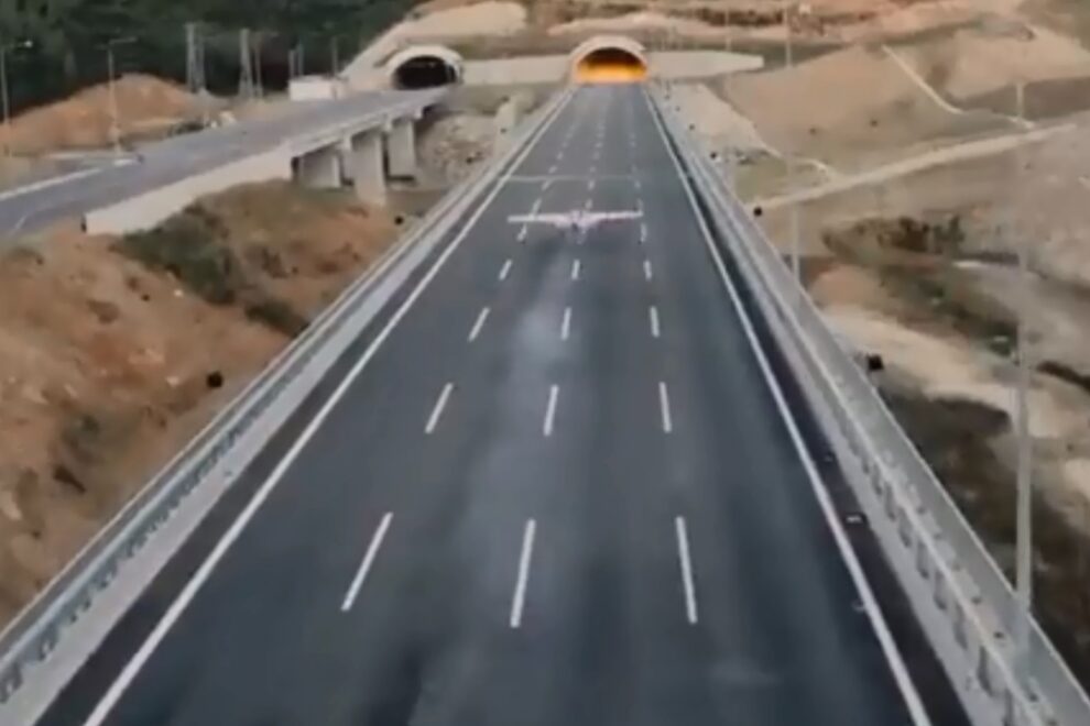 τούνελ