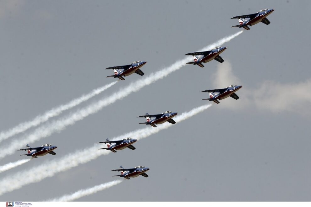 Athens Flying Week