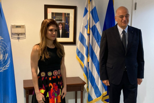 Δένδιας