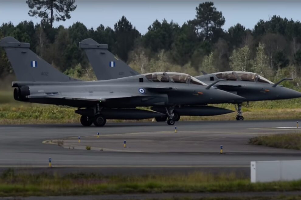 Rafale