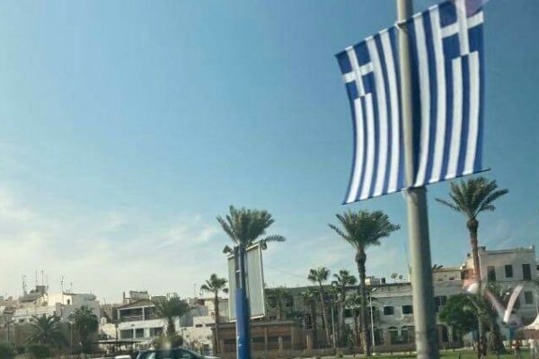 Λιβύη