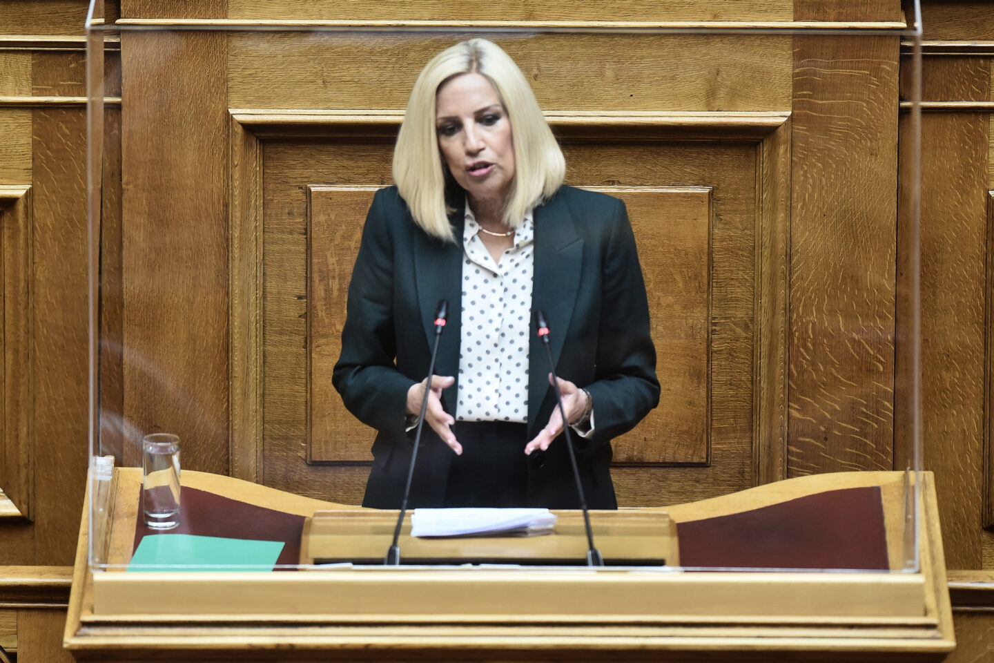 Γεννηματά