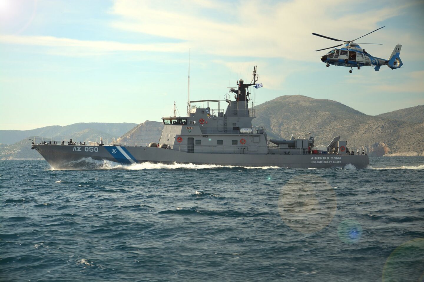 ναυάγιο 
