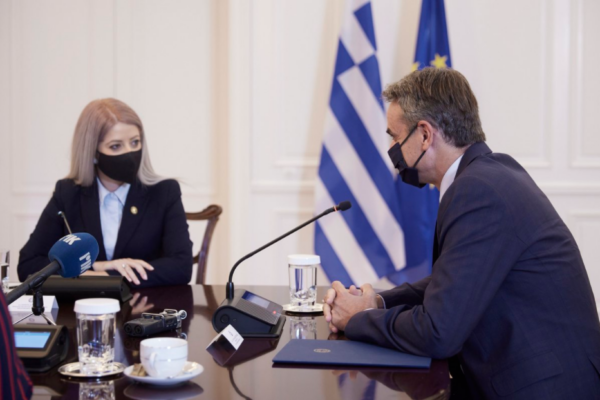 Μητσοτάκης