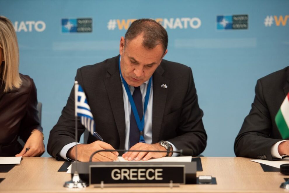 ΥΕΘΑ