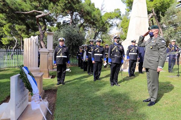 Αρχηγός ΓΕΕΘΑ