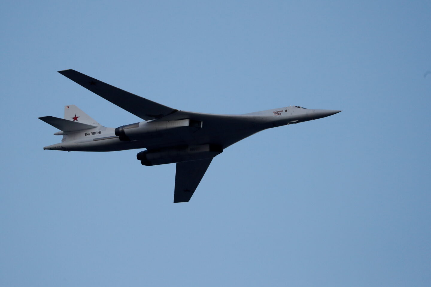Kh-101
