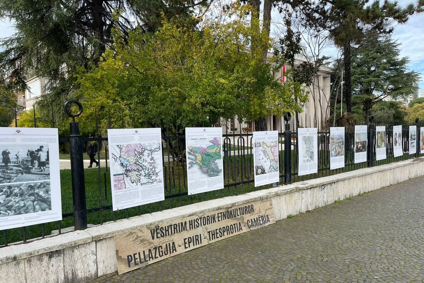 έκθεση