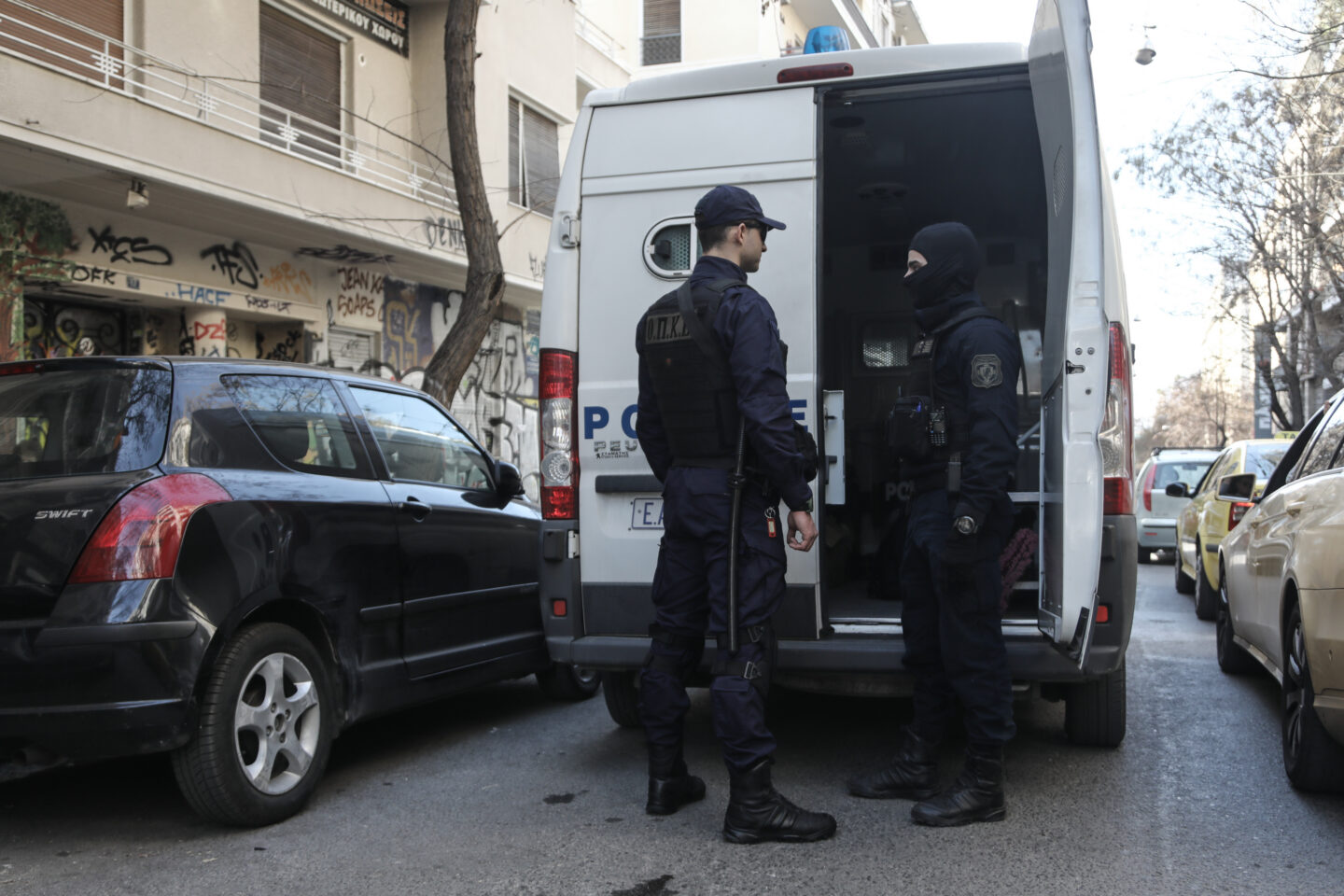Άμεση Δράση
