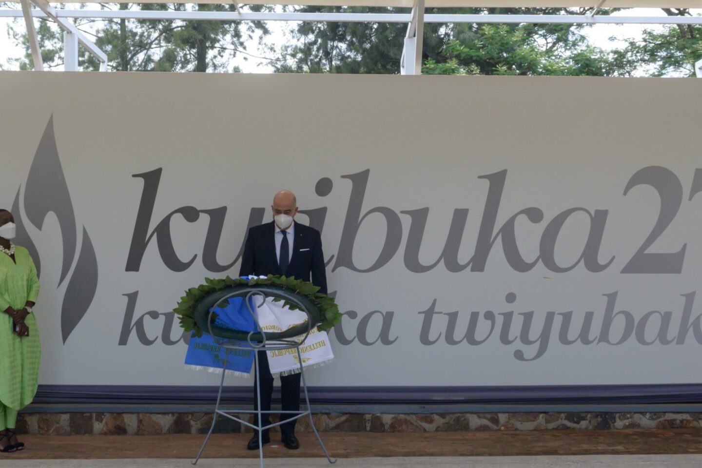 Δένδιας