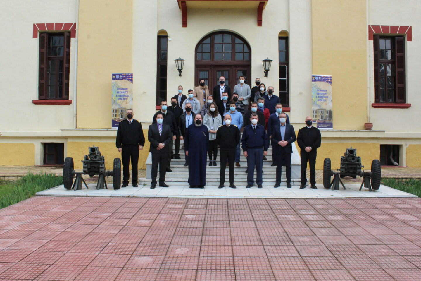 ΓΕΕΘΑ