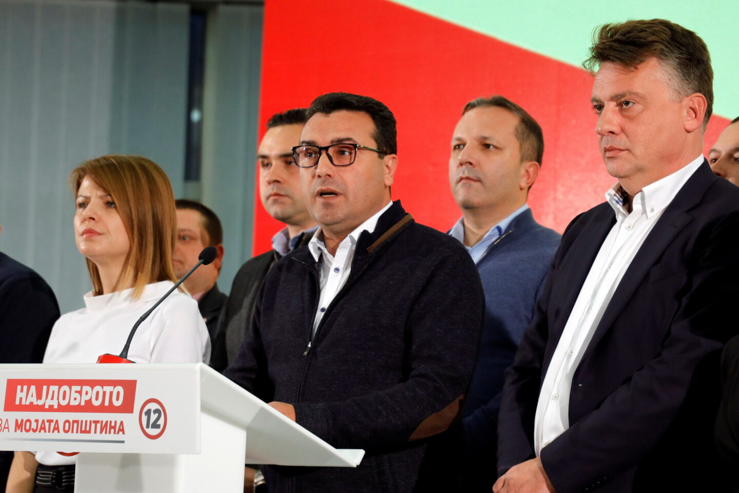 Ζάεφ
