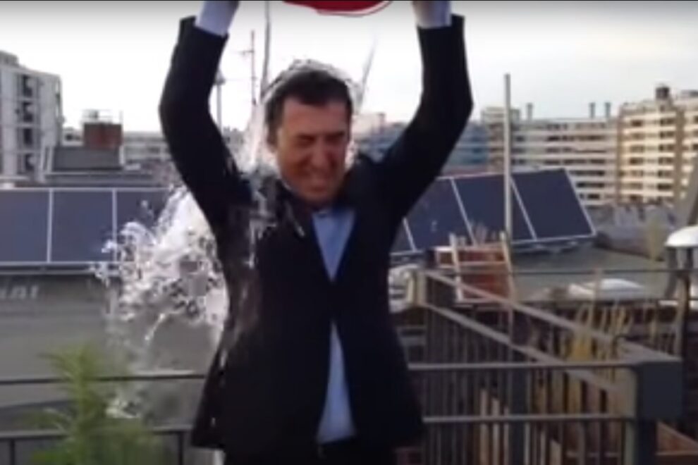 Γερμανία
