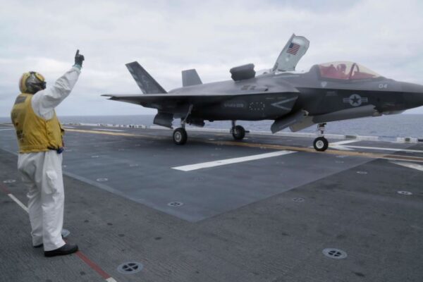 F-35B