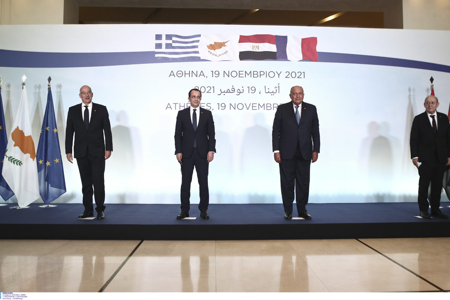 Δίκαιο της Θάλασσας