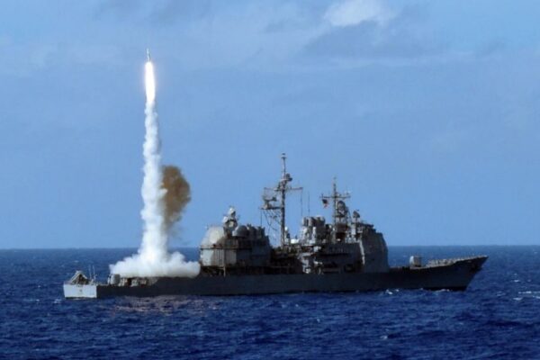 Ticonderoga