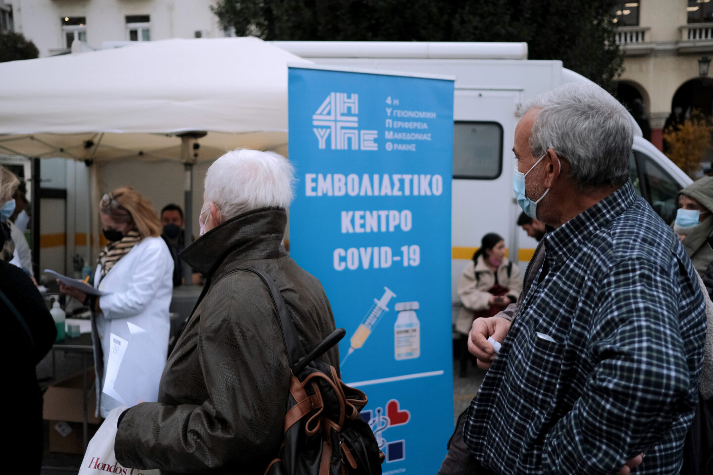 κρούσματα