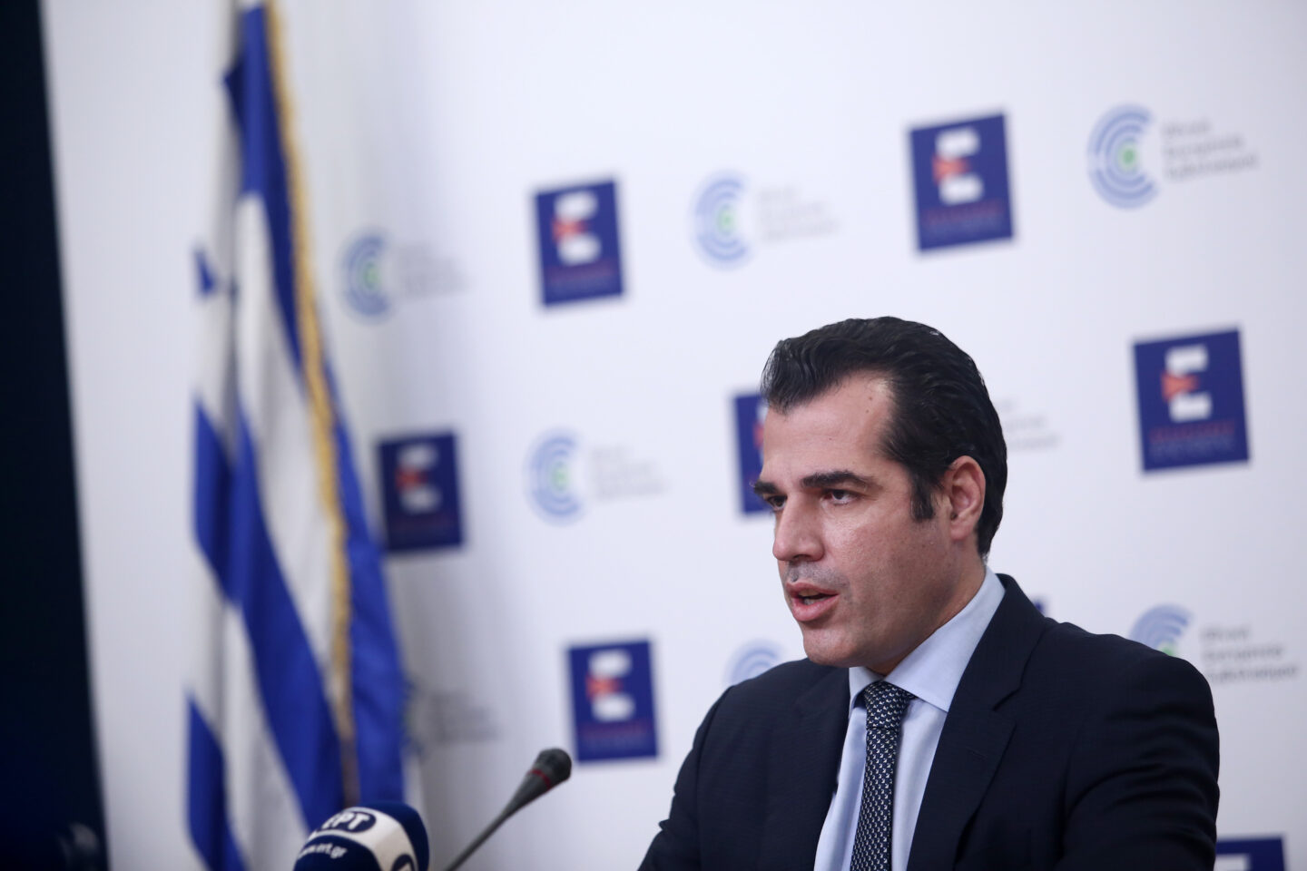 Πλεύρης