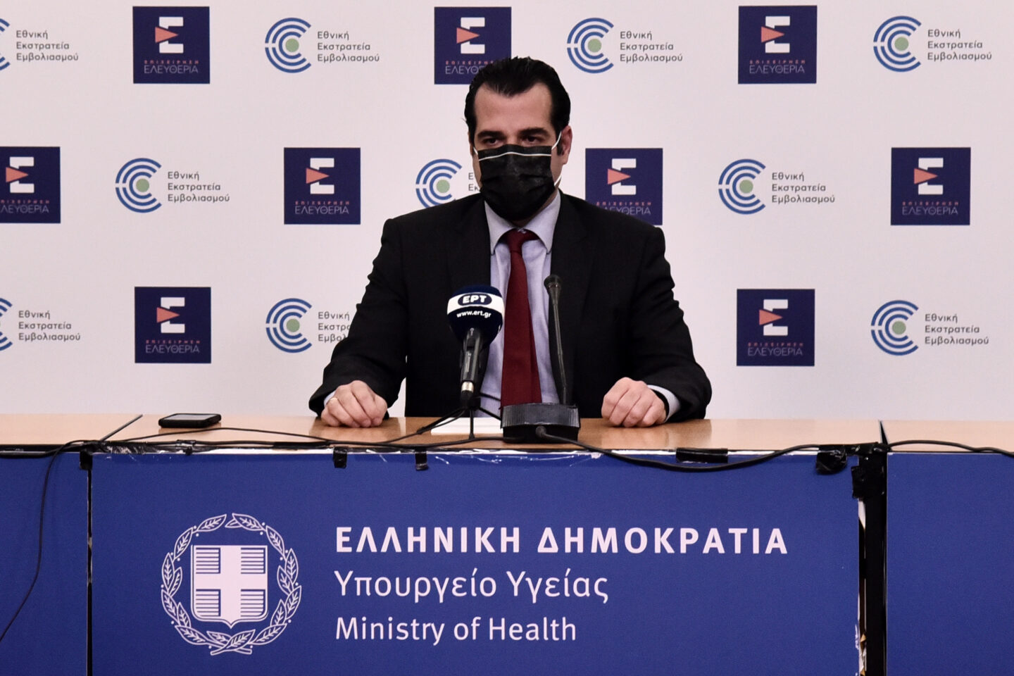 μέτρα