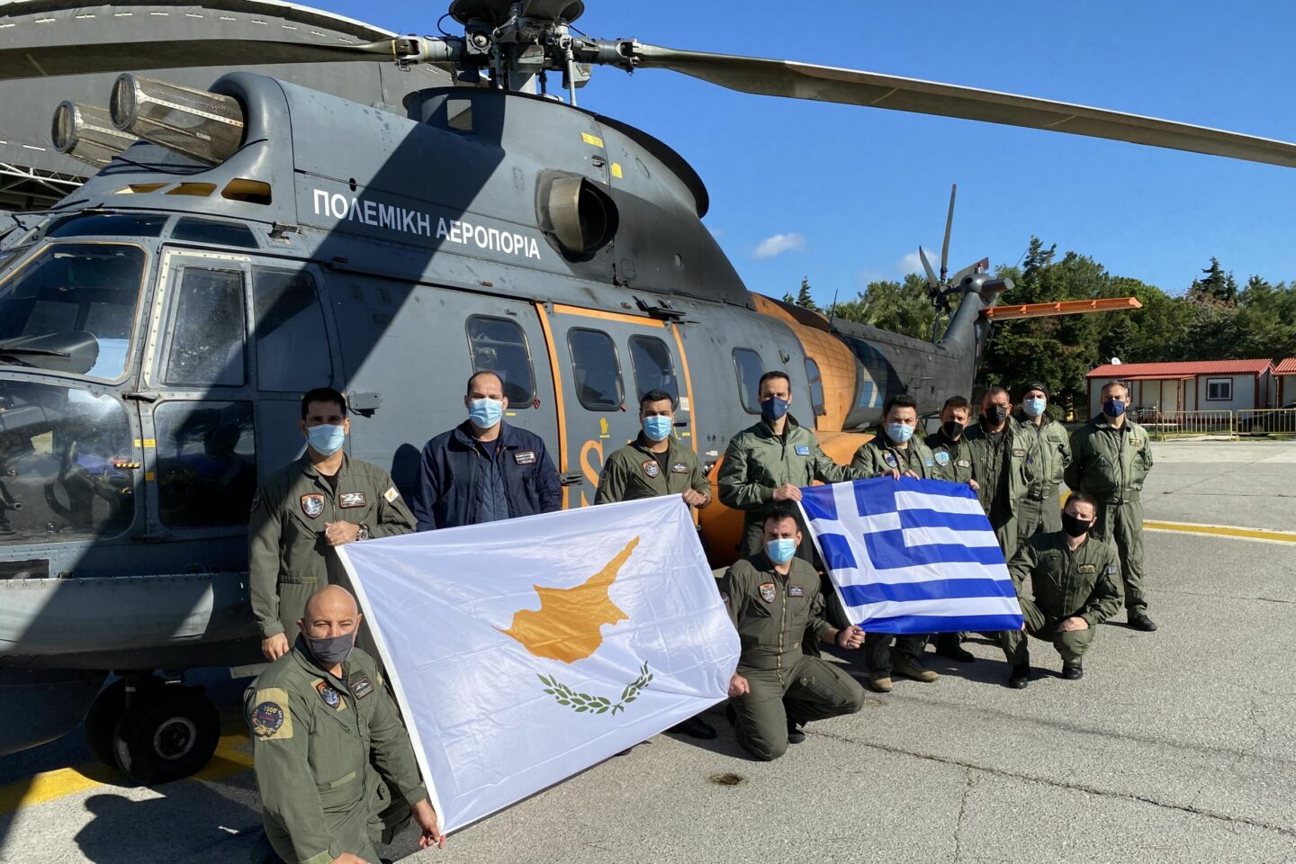 ΑΕΤΟΣ
