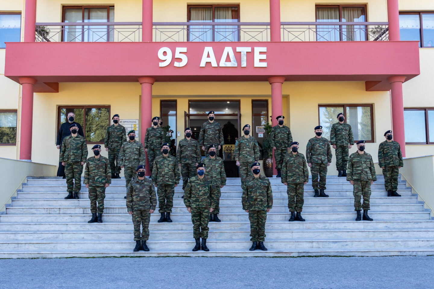 ΓΕΣ