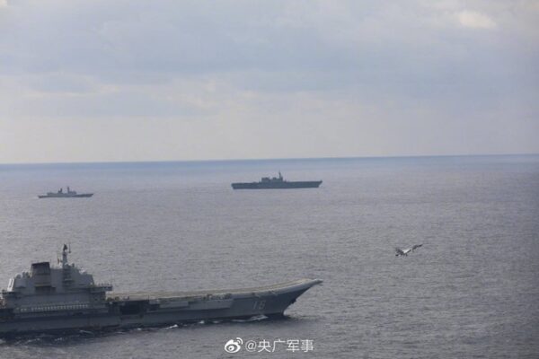 IZUMO