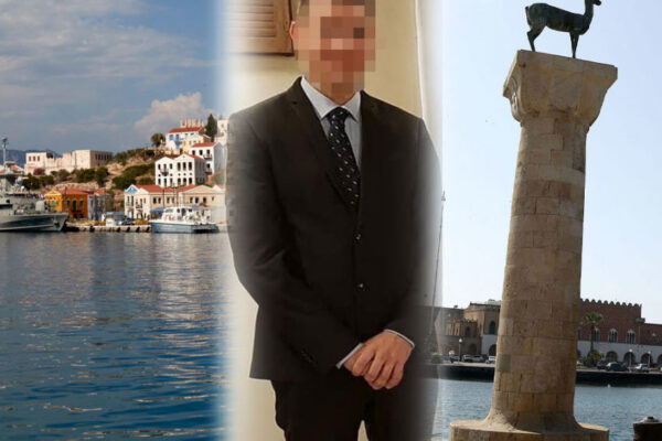 κατασκοπεία στη Ρόδο