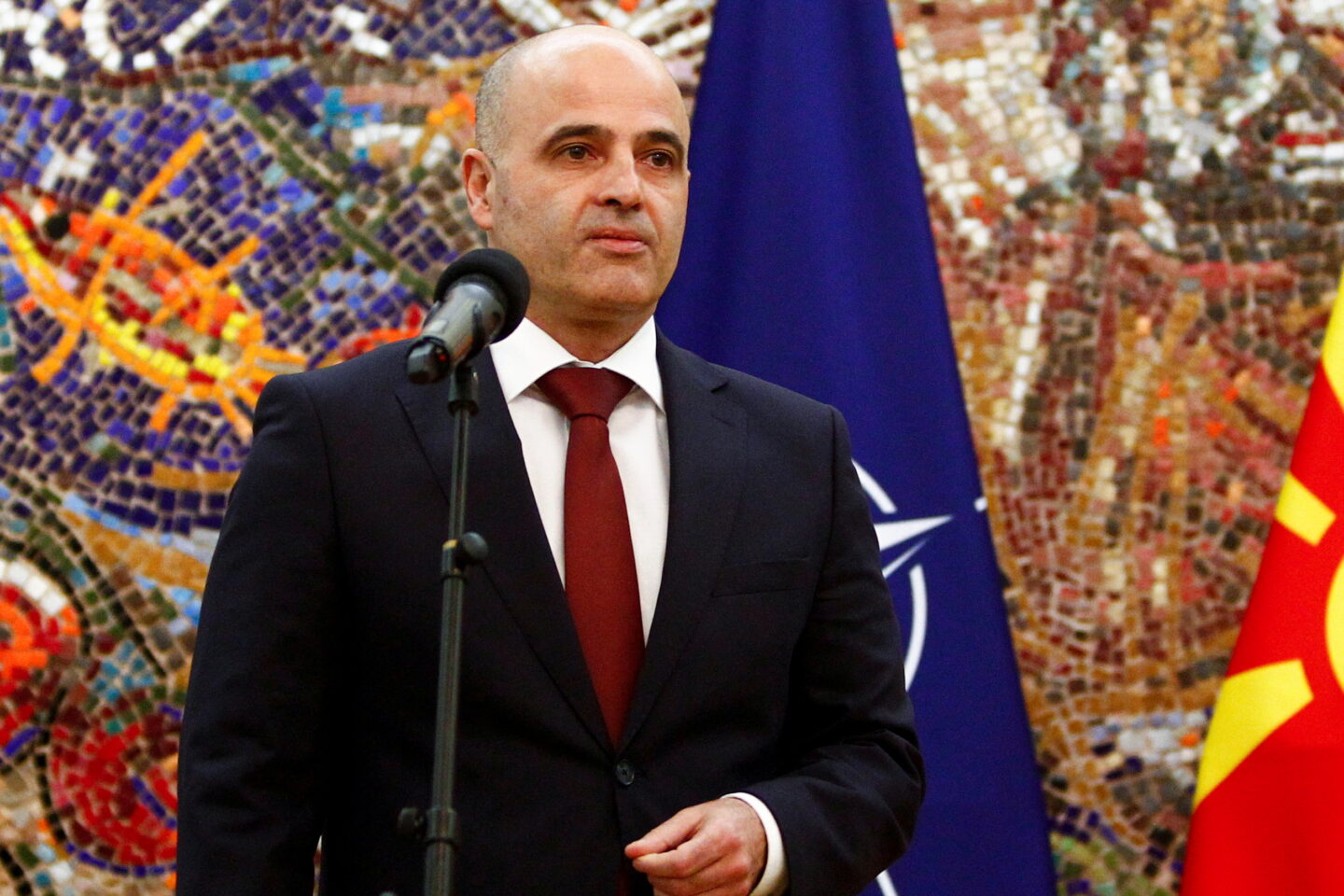 Βόρεια Μακεδονία