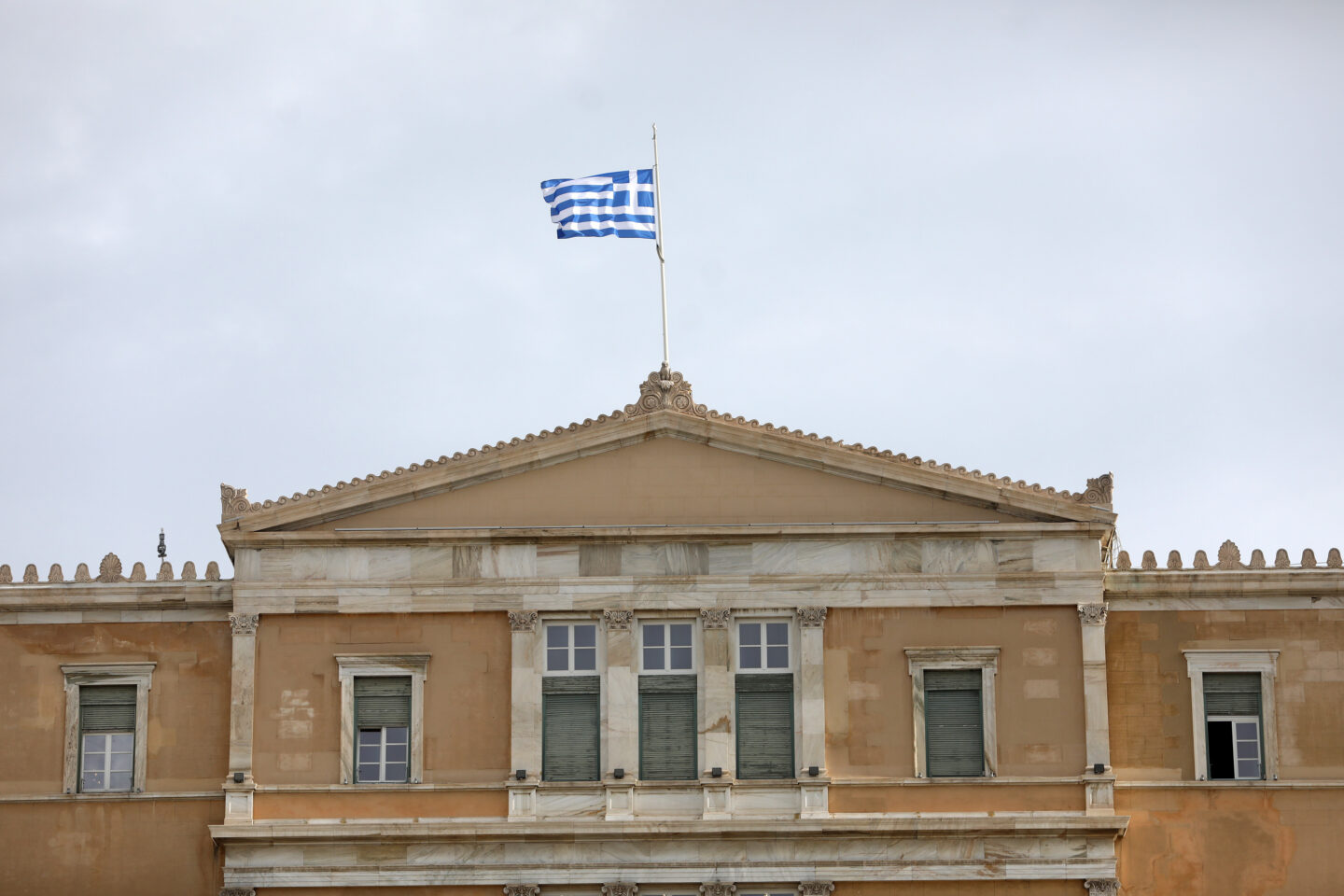 Κατώτατος μισθός