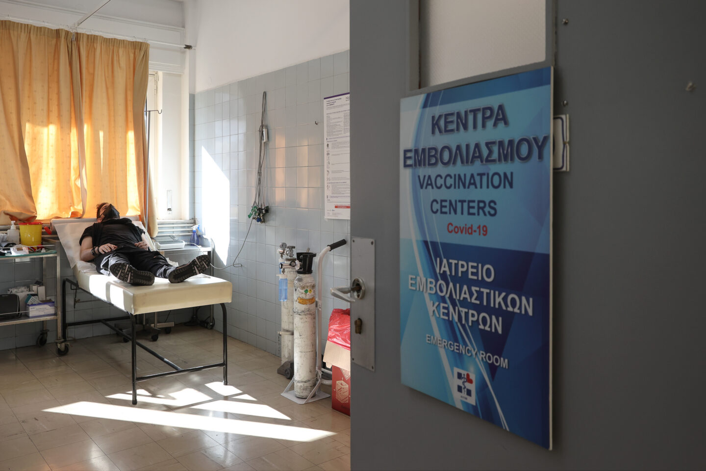 κρούσματα