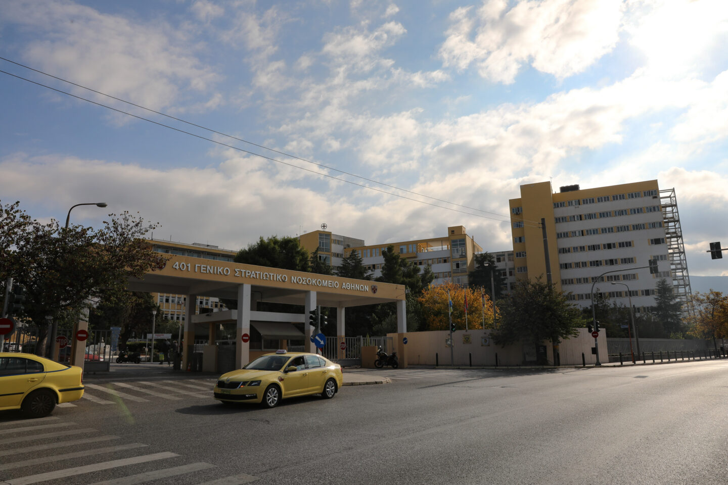 ΥΕΘΑ