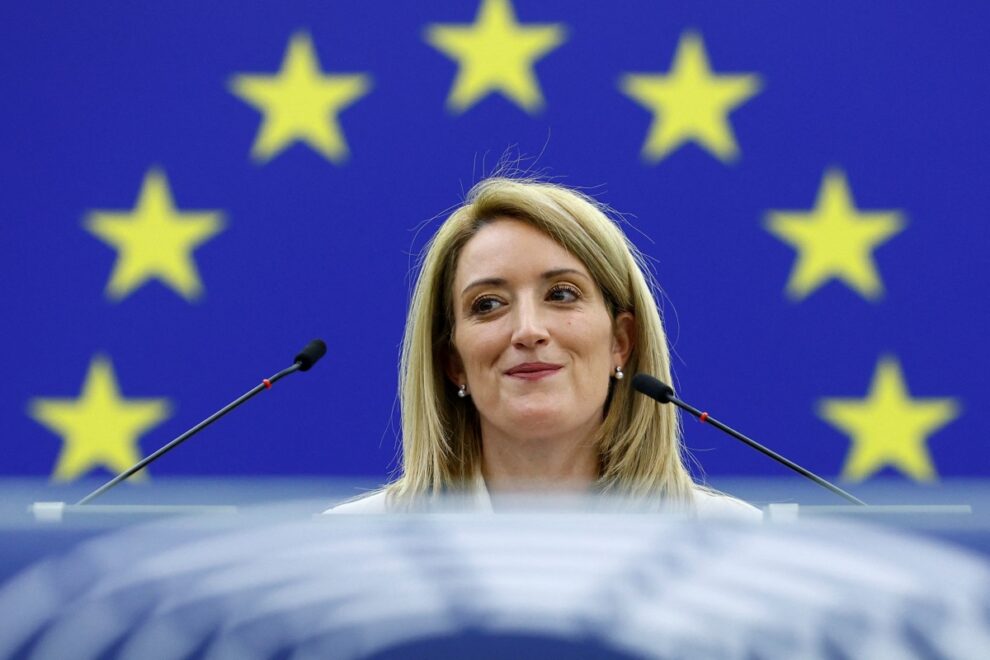 Ευρωκοινοβούλιο