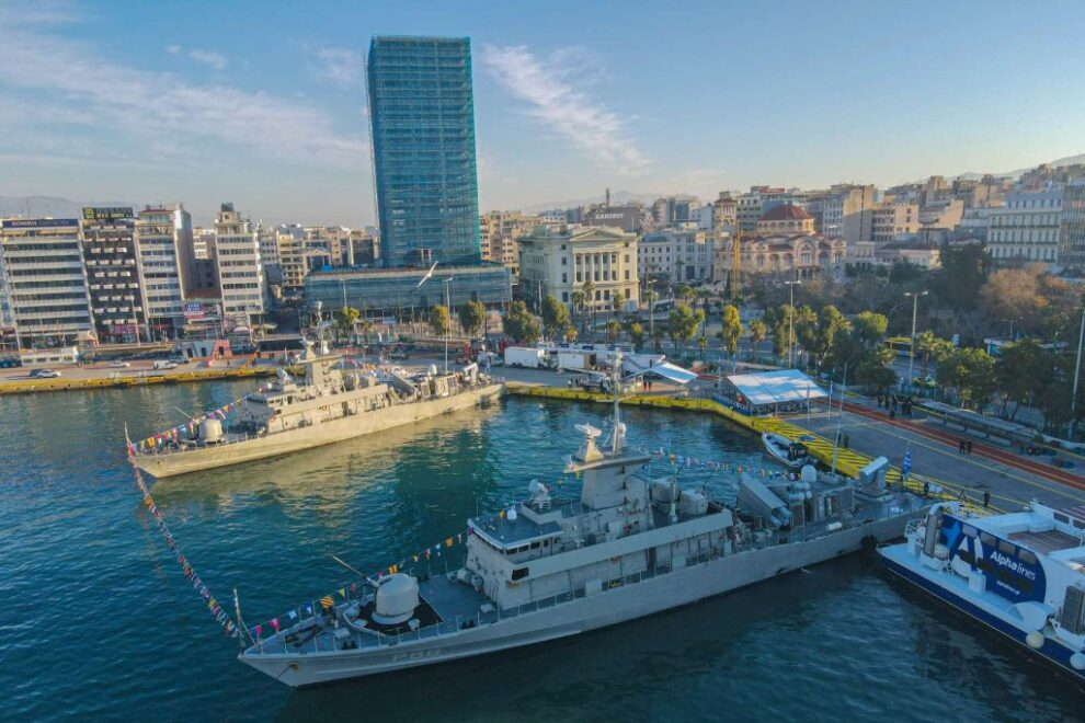 Πολεμικό Ναυτικό