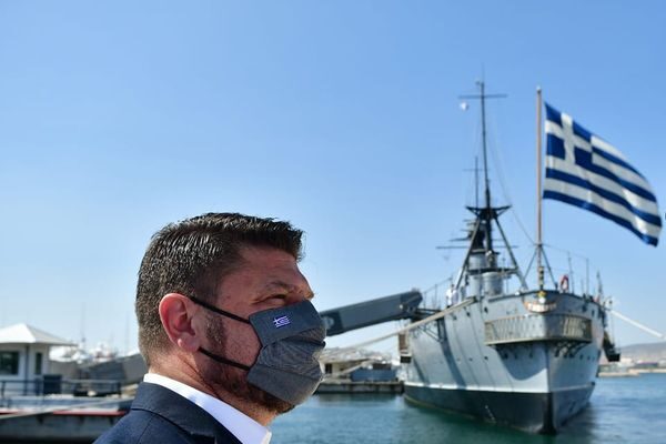Χαρδαλιάς