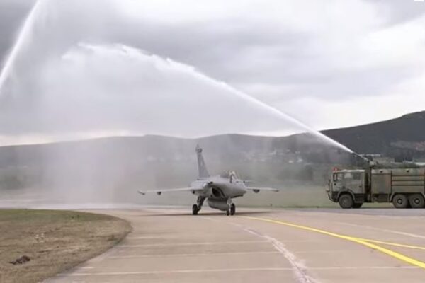 Rafale