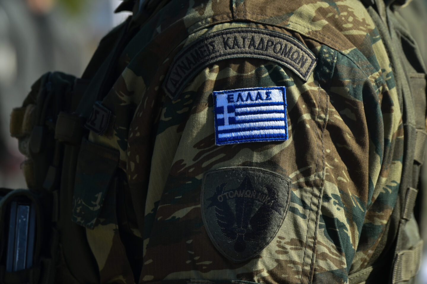 ΥΕΘΑ