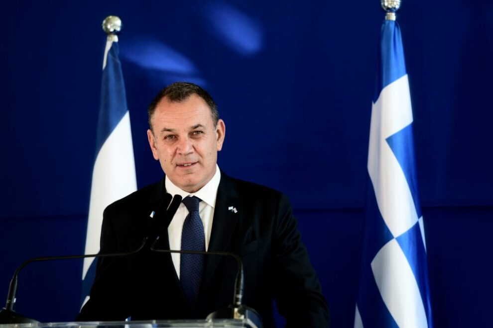 ΥΕΘΑ