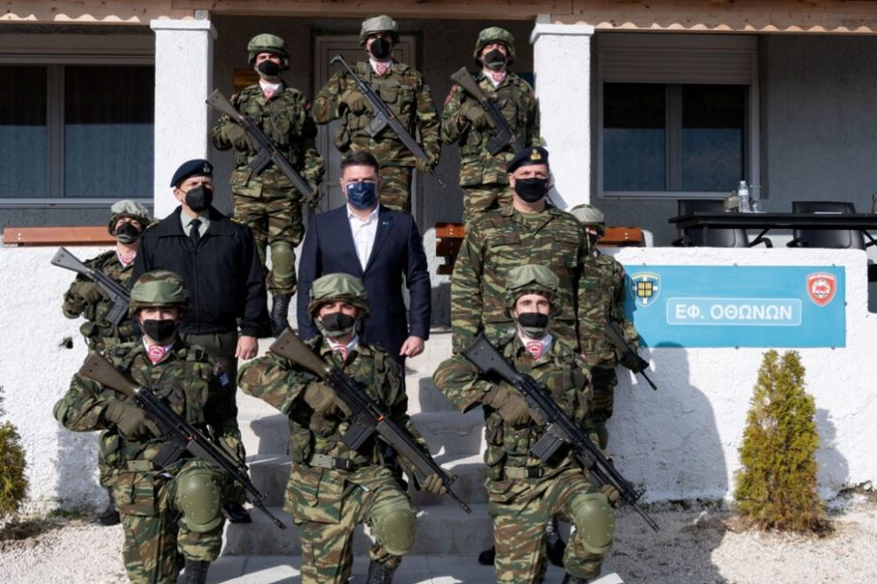 ΥΦΕΘΑ