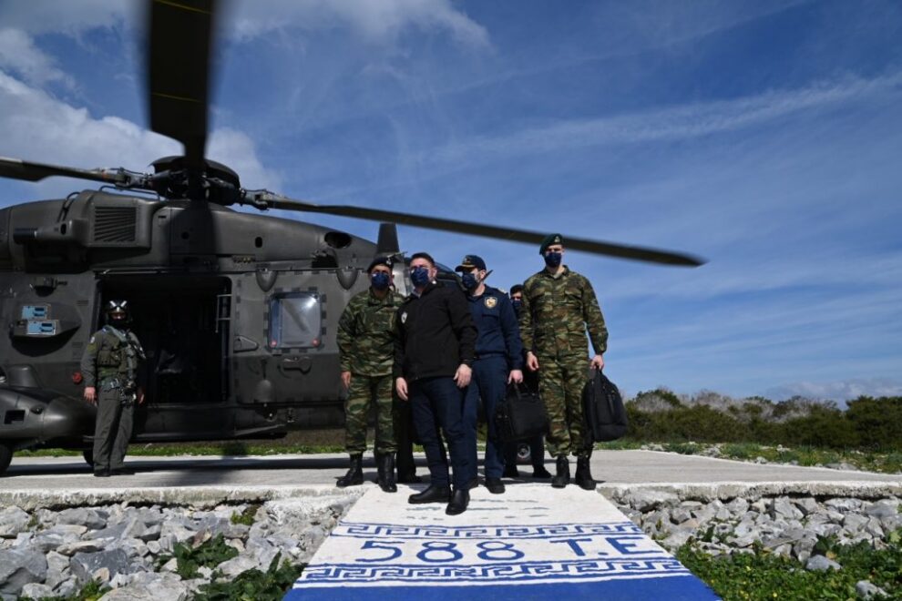 ελικόπτερο