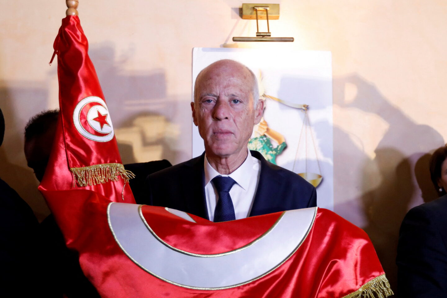 Τυνησία