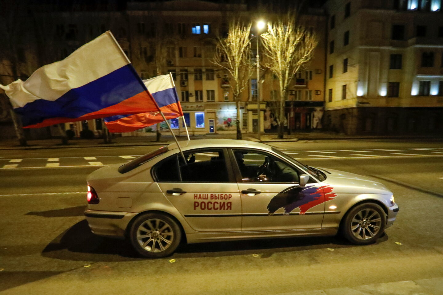 Πεσκόφ