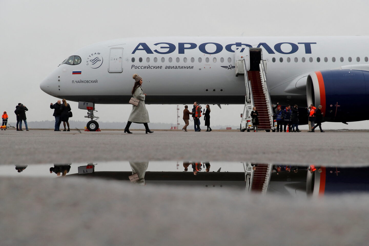 Ρωσία - Aeroflot