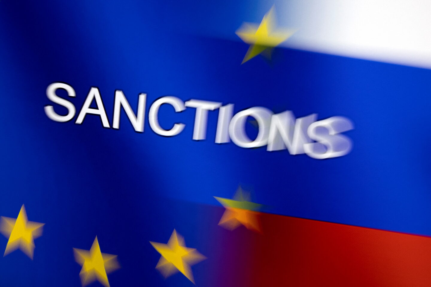 ΕΕ