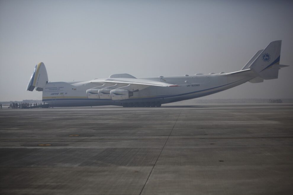 Antonov An-225