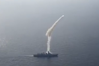 BrahMos