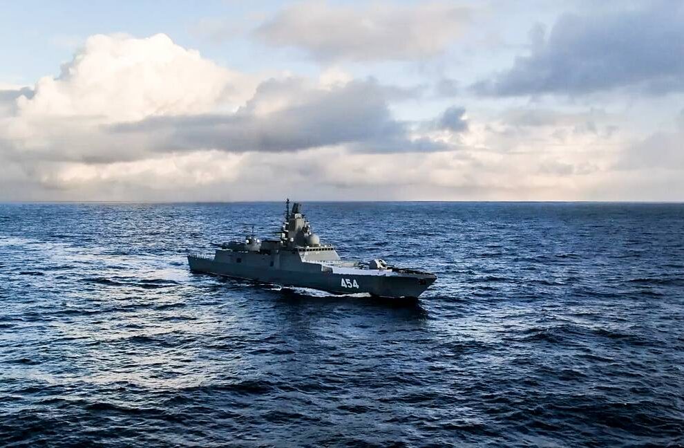 Admiral Gorshkov