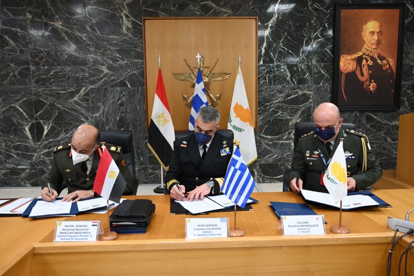ΓΕΕΘΑ