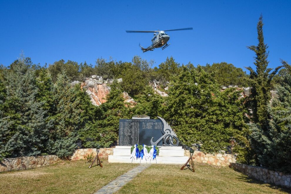 Αεροπορία Ναυτικού