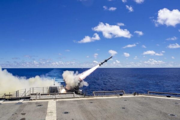 Harpoon