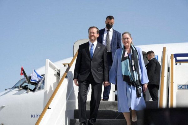 Ισραήλ